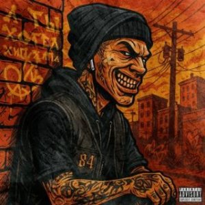 А ты хотел хип хапа